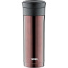 Термос THERMOS TCMK-500 CBW 0,5L 923615